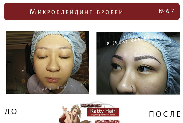 красивые брови татуаж бровей