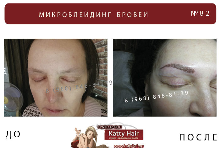 татуаж бровей микроблейдинг