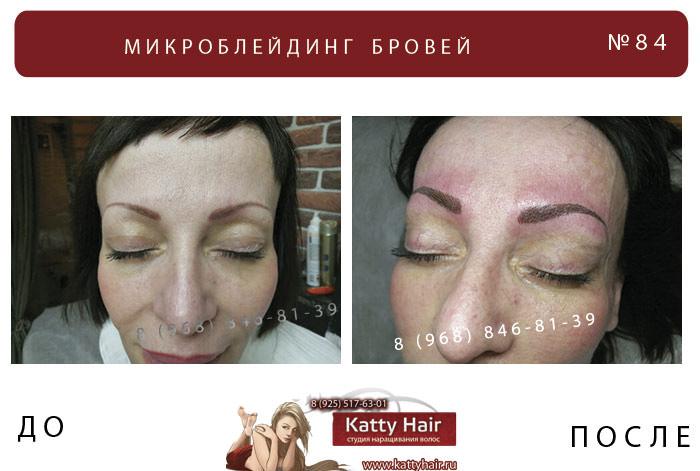 татуаж бровей микроблейдинг бровей