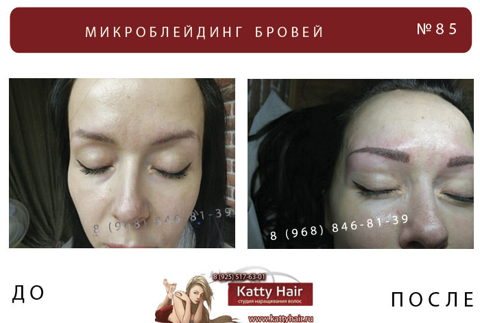 татуаж бровей микроблейдинг бровей