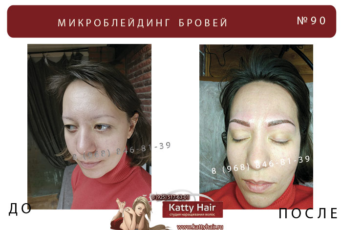 татуаж бровей микроблейдинг бровей