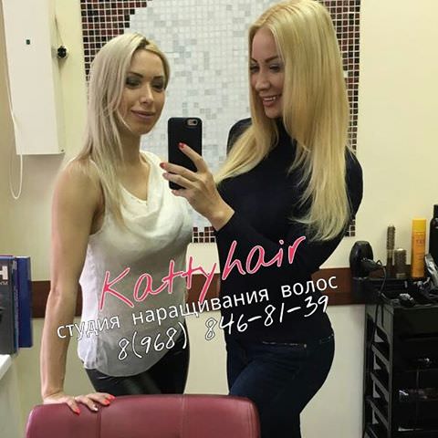 красавина наращивание волос фото до и после